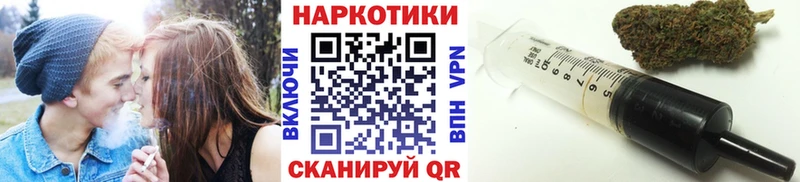 Как найти наркотики Демидов Галлюциногенные грибы  Гашиш  Каннабис 