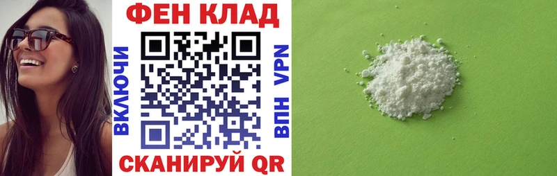 Amphetamine Premium Демидов