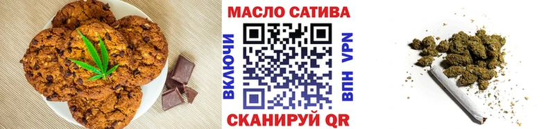 Cannafood конопля  мориарти Telegram  Демидов 
