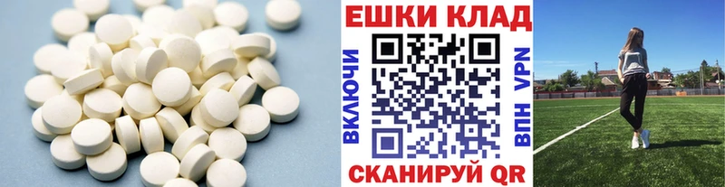 ЭКСТАЗИ VHQ Демидов
