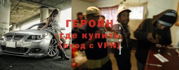 не бодяженный Бугульма