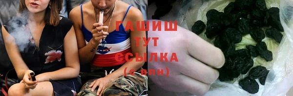 не бодяженный Бугульма
