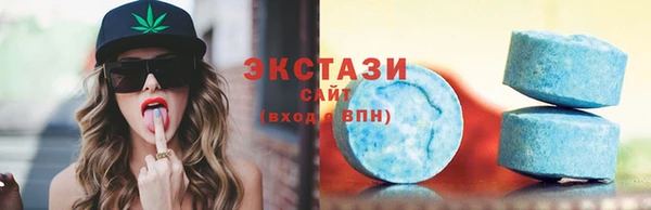 не бодяженный Бугульма