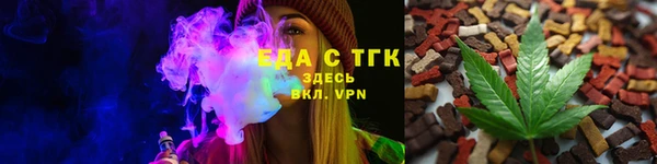 не бодяженный Бугульма