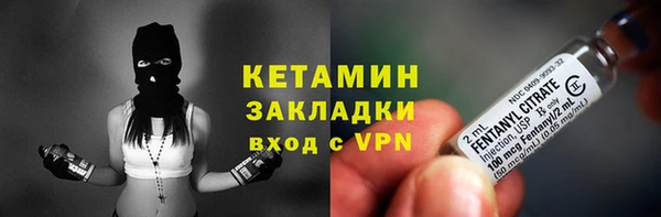 не бодяженный Бугульма