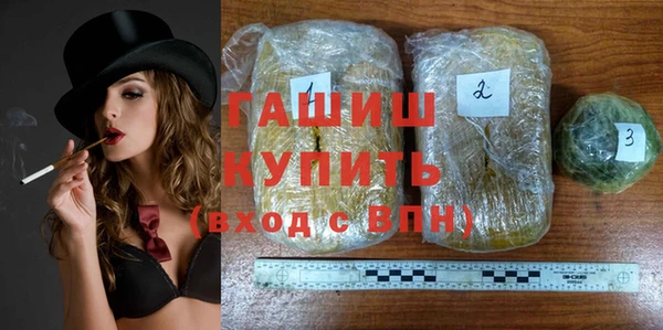 не бодяженный Бугульма