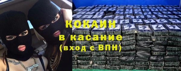 не бодяженный Бугульма
