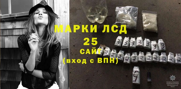 не бодяженный Бугульма