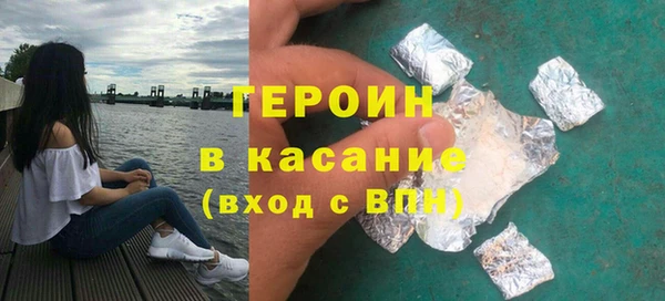 не бодяженный Бугульма