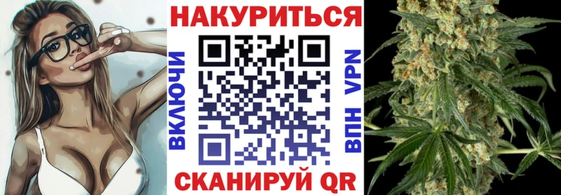 Бошки марихуана тримм  кракен ТОР  Демидов 
